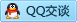 QQ在线咨询2881431821